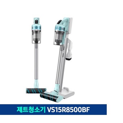 삼성전자 제트 무선 스틱청소기 VS15R8500BF