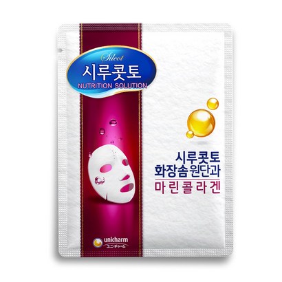 시루콧토 마스크 10매 - 뉴트리션