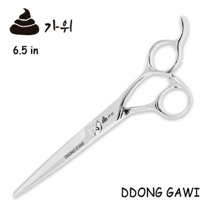 똥가위 65인치 장가위 리뷰후기