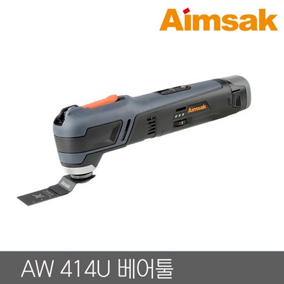아임삭 충전 멀티커터 A414U 144V 베어툴 본체만