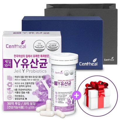 쎈트힐 제일와이 Y유산균 30캡슐