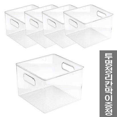 체인컴퍼니 ort 정리함 투명 책바구니 장난감 리빙박스 중형