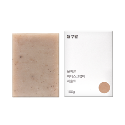 동구밭 올바른 바디스크럽바 씨솔트