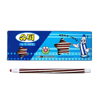 지구 슈퍼 낱색 색연필 채점펜