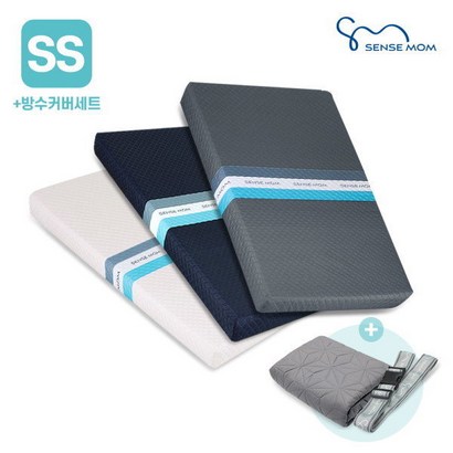 방수커버포함 SS 뉴 시그니처9 매트리스 슈퍼싱글 누