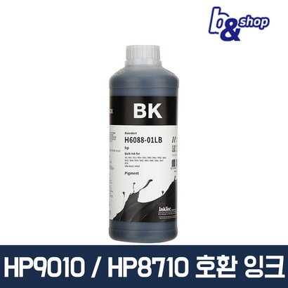 잉크테크 H 오피스젯 프로 9010 8710 8610 8210 8100 7740 7720 7110 대용량 무한 잉크