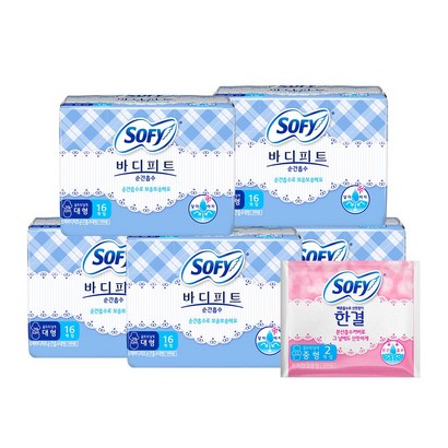 쏘피 바디피트 순간흡수 생리대 대형 증정