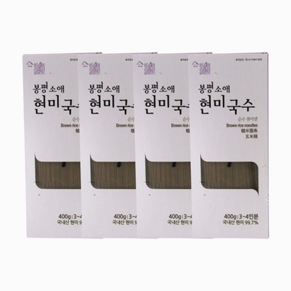 곡물면가 봉평 소애 현미국수 4개 리뷰후기