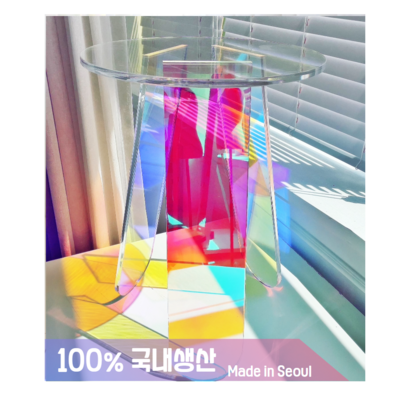 공간어울림 국내생산 홀로그램 아크릴테이블 오로라 무지개 레인보우 협탁 쉬머 사이드테이블 네일샵 헤어샵 커피숍 인테리어 소품