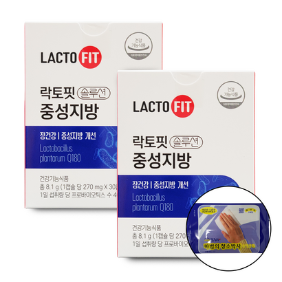 락토핏 솔루션 중성지방