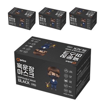 흑운장 마스크 50매 블랙 리뷰후기