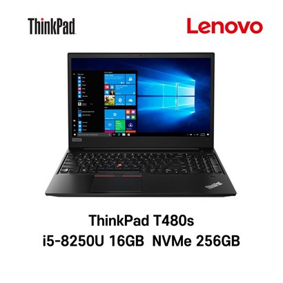 중고노트북 Thinkad T480s inte core 8세대 i5-8250U B B