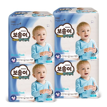 보솜이 리얼코튼 원더 팬티형 기저귀 남아용 점보형 리뷰후기