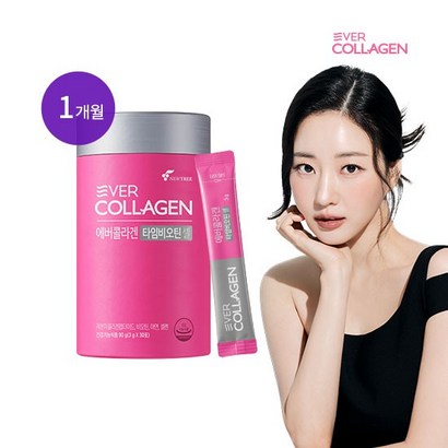 에버콜라겐 타임비오틴셀 1박스 1개월분