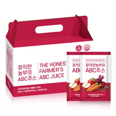 정직한농부의ABC주스 100포 리뷰후기