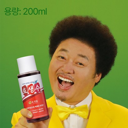 미네랄 효소제 토생수