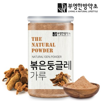 부영한방약초 국산 볶은 둥굴레가루 둥글레 분말