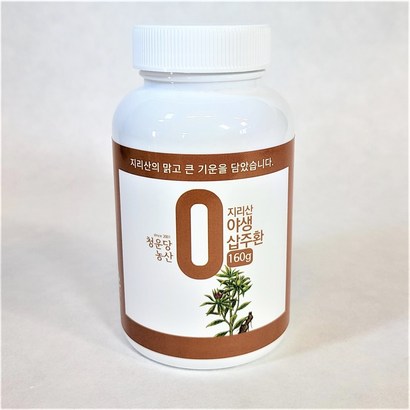 청운당농산 지리산 자연산 삽주환 국산 야생 삽주뿌리 백출