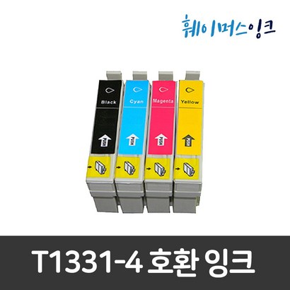 엡손 T133 T1331-4 T12 T122 TX120 TX130 T133170 비정품잉크