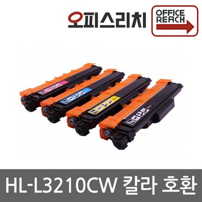 브라더환 H-3210CW 재생토너 선명한출력 TN-267BK