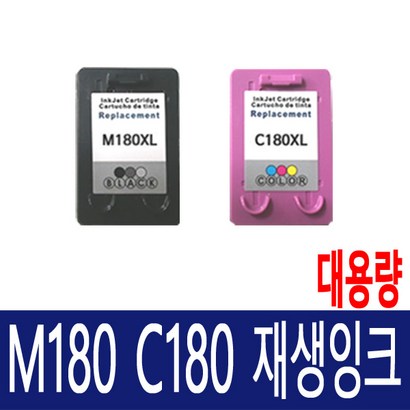 삼성 INK-180 C180 S-J1660잉크 J1663잉크 J16650