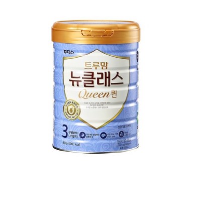 트루맘 뉴클래스 퀸 분유 3단계