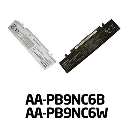 삼성 노트북 배터리 AA-B9NC6B