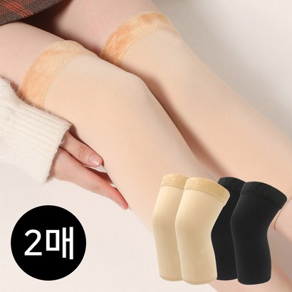 소소미도 여자 소프트 밍크 레그워머 겨울 토시