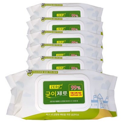 균이제로 소독티슈 75매 항균 제균 살균티슈 가정사무실병원 99항균 물티슈