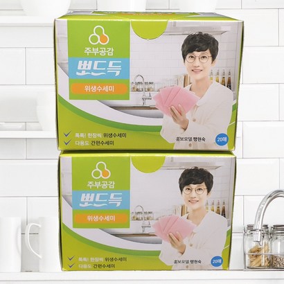 팽현숙 일회용수세미 박스형6개120매 리뷰후기