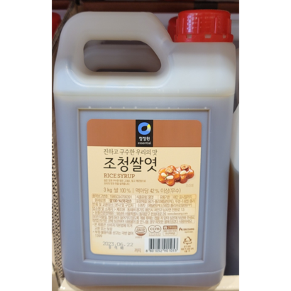 청정원 진하고 구수한 우리의 맛 조청 쌀 엿 1개 리뷰후기