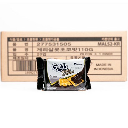 가루다푸드 게리 초코 크래커 20개/Box