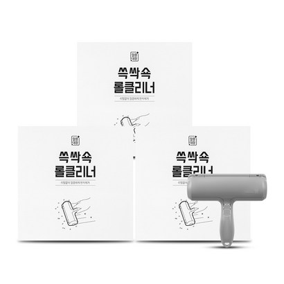 깔끔대장 쓱싹쇽 클리너 리뷰후기