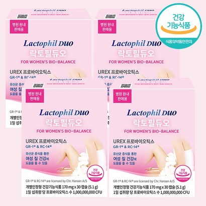 락토필듀오 덴마크 여성 질 유산균 4개월분