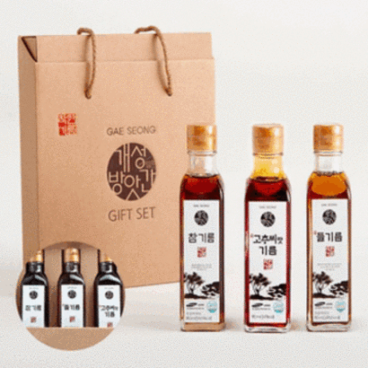 참기름 들기름 고추씨맛유 기름 선물세트 3구 개성방앗간 명절 설 선물 추천
