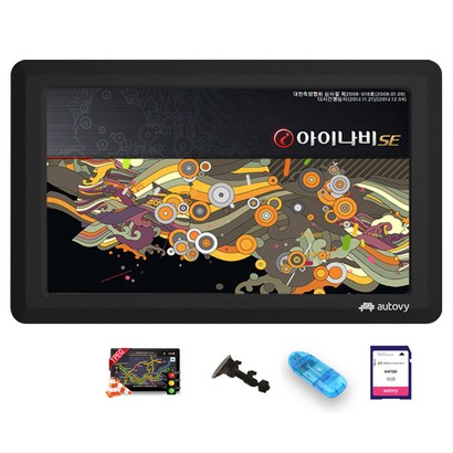 아이나비 2D 오토비 7인치 네비게이션 AN700 8GB DMB자체 거치대 리뷰후기