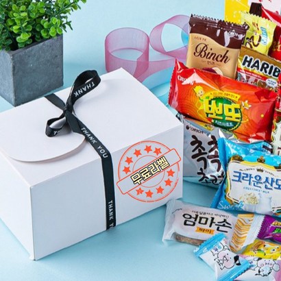 슬기마트 단체 학교 행사 간식꾸러미 달콤상자 빅 종합 간식 17종 과자 선물세트 어린이집 유치원 생일답례품 졸업선물 시험 응원간식 교회선물