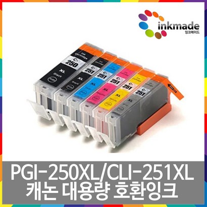 캐논 I-250X CI-251X 환잉크 X922 I7220 6320 7520 5420 5520 7120 I8720 6420