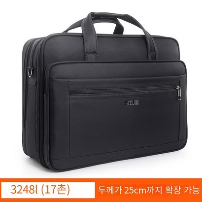 온리원 비즈니스 대형 노트북가방 NB-30