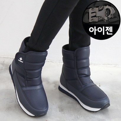 알타이카 남성 방한화 아이젠 생활방수 남자 털신발 털부츠 EQ910Z