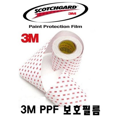 F필름 도어엣지 가드 산악자전거 보드 자동차 노트북 보필름