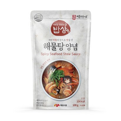 매일식품 해물탕양념 리뷰후기