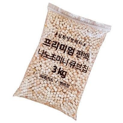친환경편백아트 프리미엄 편백 나노초미니 큐브칩 리뷰 후기