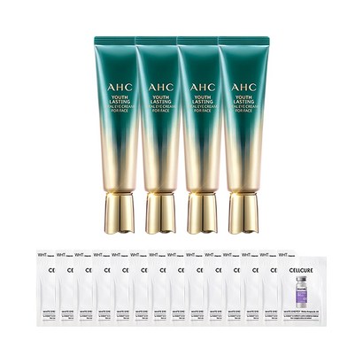AHC 아이크림 시즌9 x4 셀큐어 기미앰플 14매