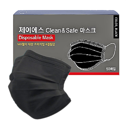 제이에스 클린앤세이프 비말차단마스크 4겹 대형 소형 화이트 그레이 회색 핑크 블랙 컬러마스크 국산 유한킴벌리 원단