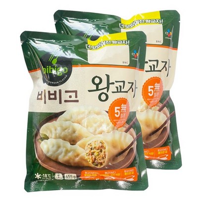비비고 왕교자 2개 리뷰후기