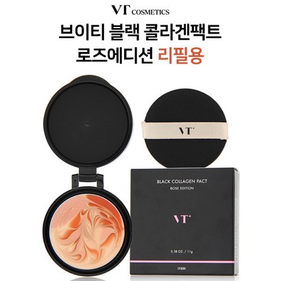 VT 브이티 블랙 콜라겐 트 로즈 에디션 쿠션 리필용 미백 주름개선 자외선차단 쿠션트 스킨커버 VT트 홈쇼핑트 VT파운데이션 코스메틱 VTCOSMETIC 모녀트 리뷰후기