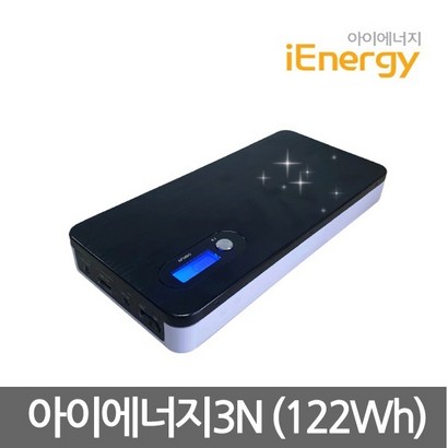 아이에너지 3N 33 Ah 대용량보조배터리 캠핑용배터리