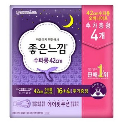좋은느낌 슬림 수퍼롱 오버나이트 1개입 날개형 생리대