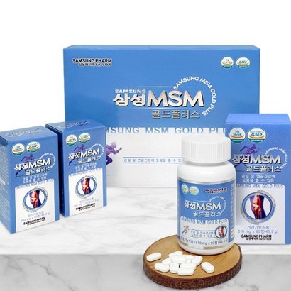 삼성MSM골드플러스 무릎 어깨 허리 손목 관절영양제 건강기능식품 MSM식이유황 엠에스엠 홍관보 3개월270정 리뷰후기